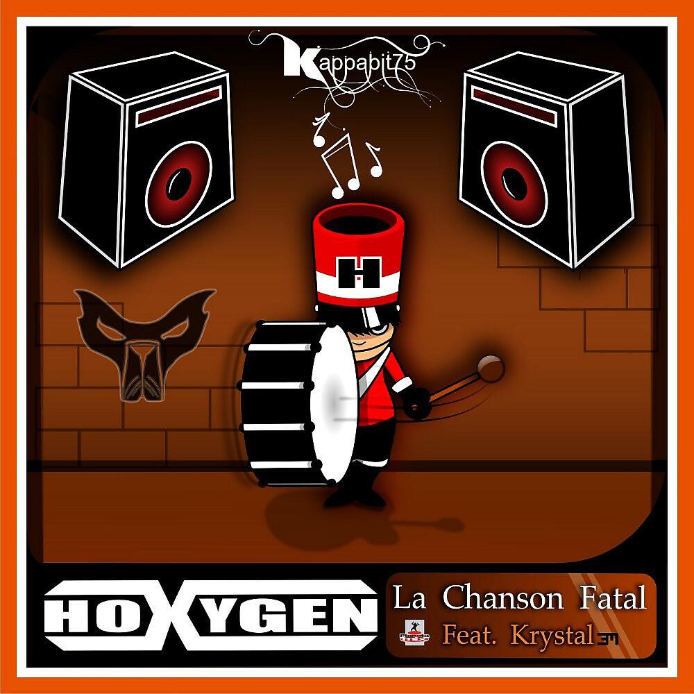 Hoxygen - La Chanson Fatal (Hoxygen Romantic Mix)