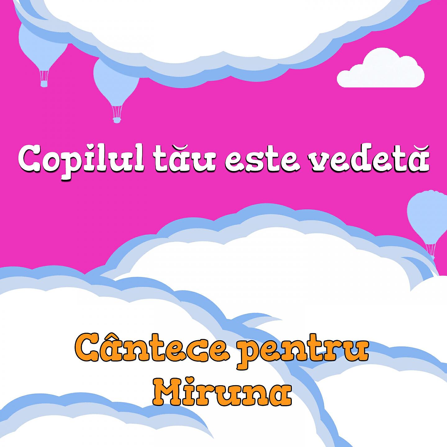 Veverita Alina - Tu Ești, Pt. 1 (Miruna)