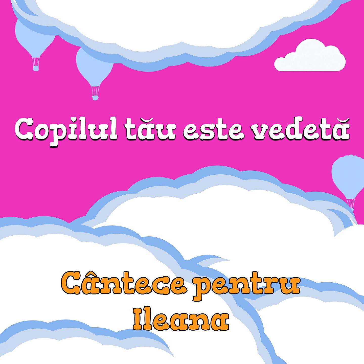 Veverita Alina - Tu Ești, Pt. 1 (Ileana)