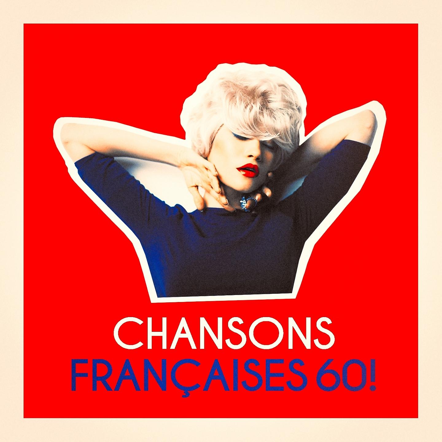 100% Hits - Chanson Française - Tous les garçons et les filles