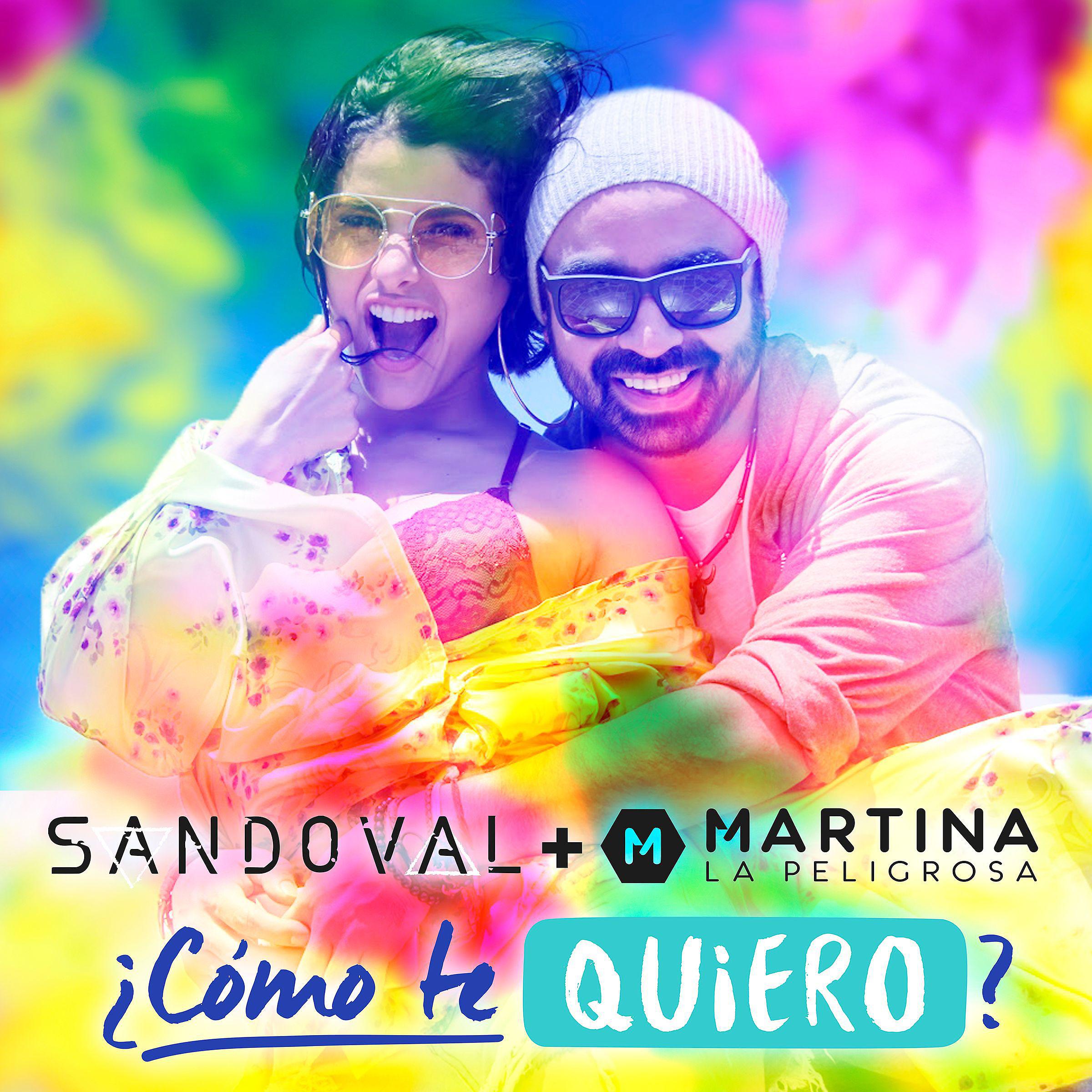 Постер альбома ¿Cómo Te Quiero? (feat. Martina La Peligrosa)
