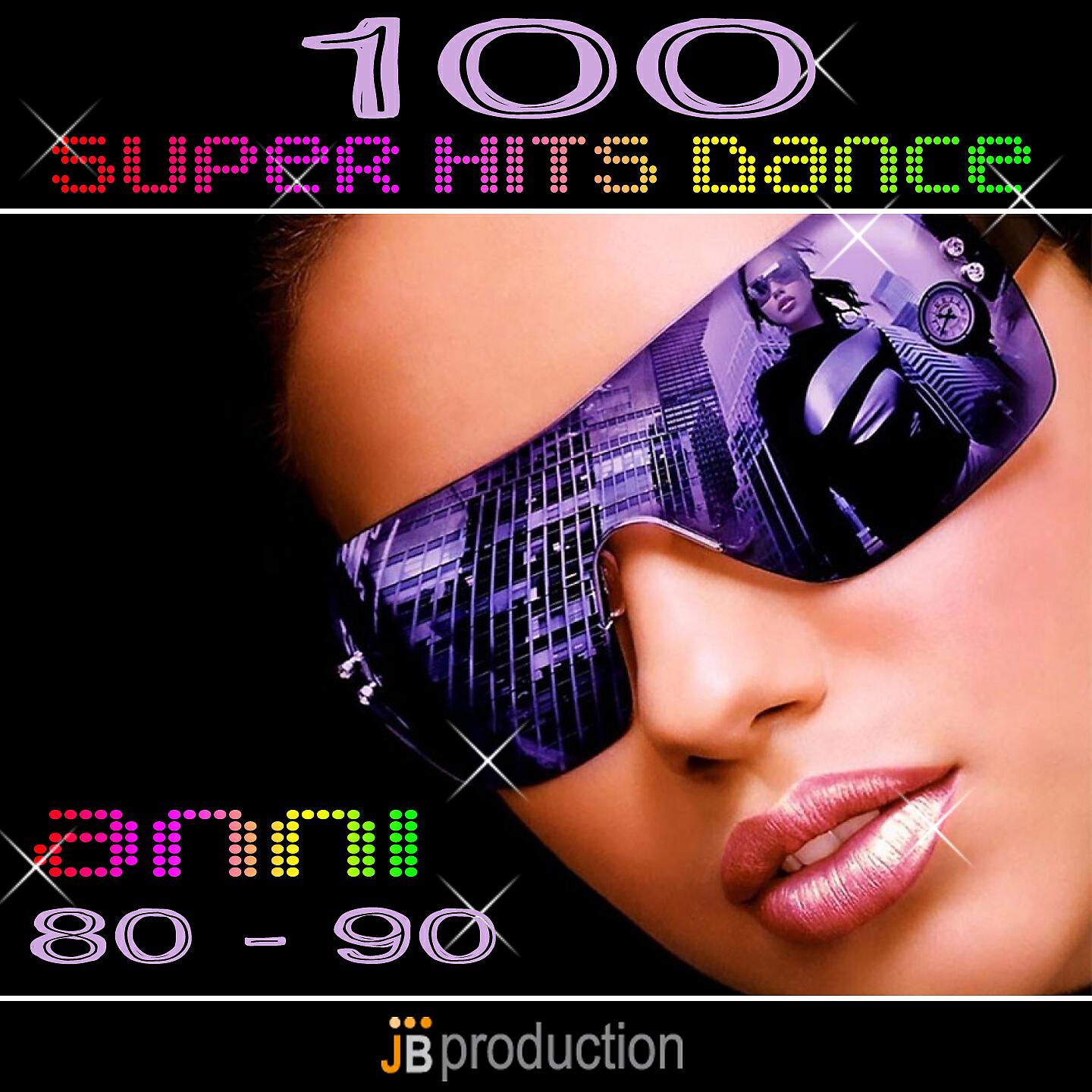 Disco Fever - Chery Chery Lady