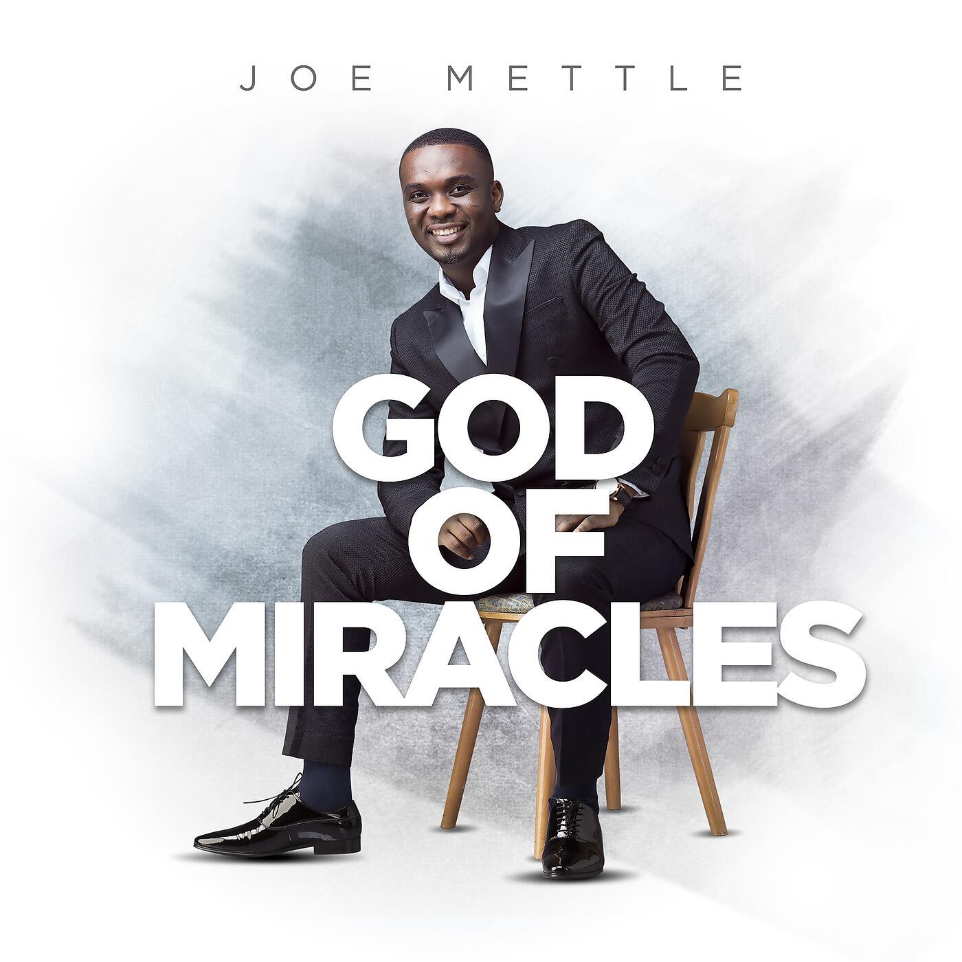 JOE METTLE - Amen (feat. Ntokozo Mbambo)