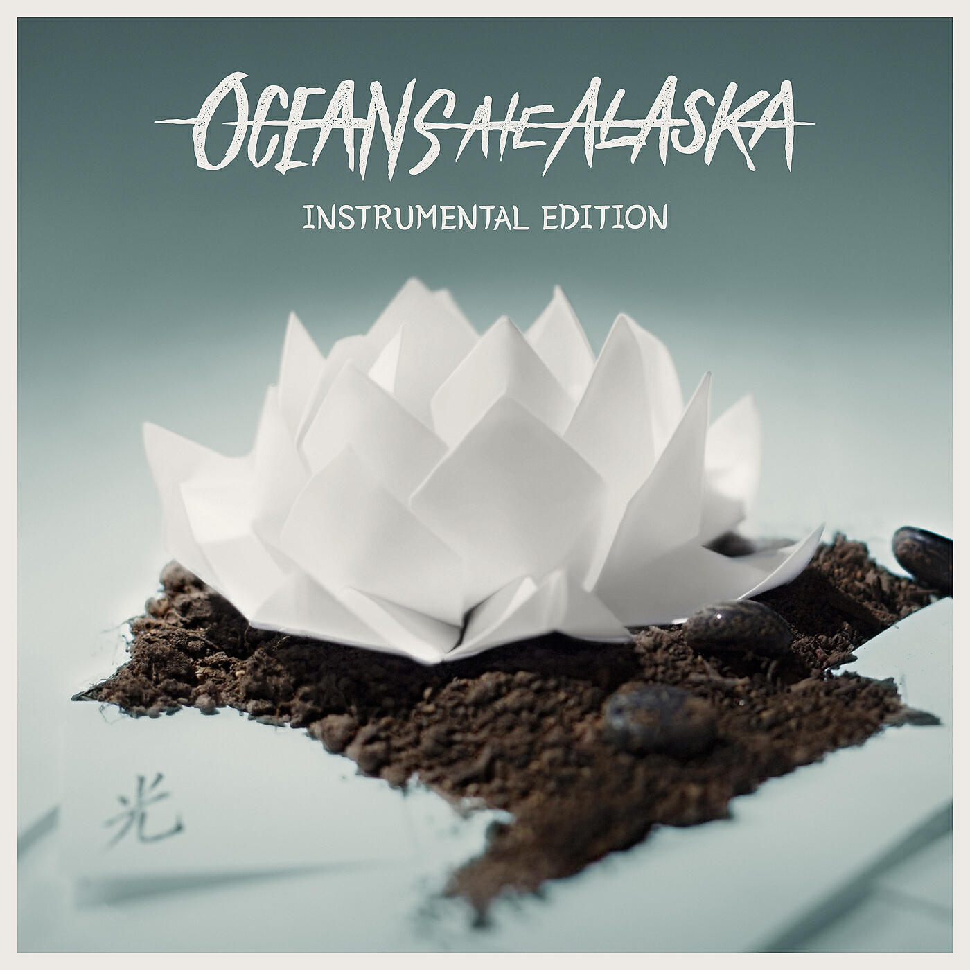 Oceans Ate Alaska - Entrapment (Instrumental)