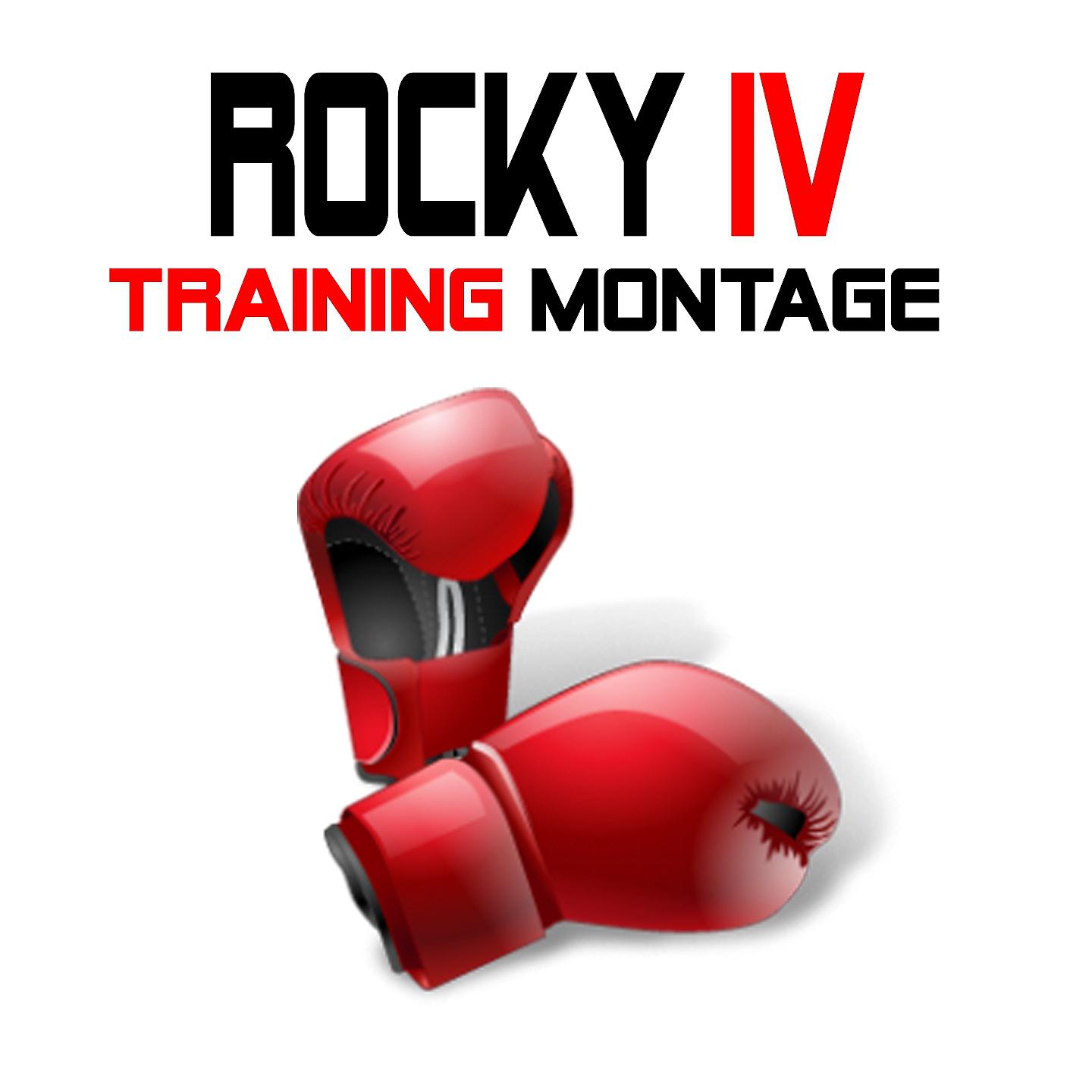 Постер альбома Training Montage