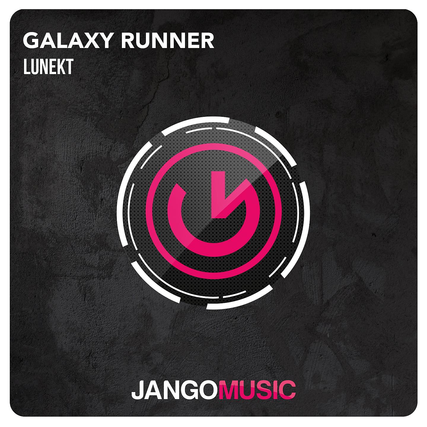 Постер альбома Galaxy Runner