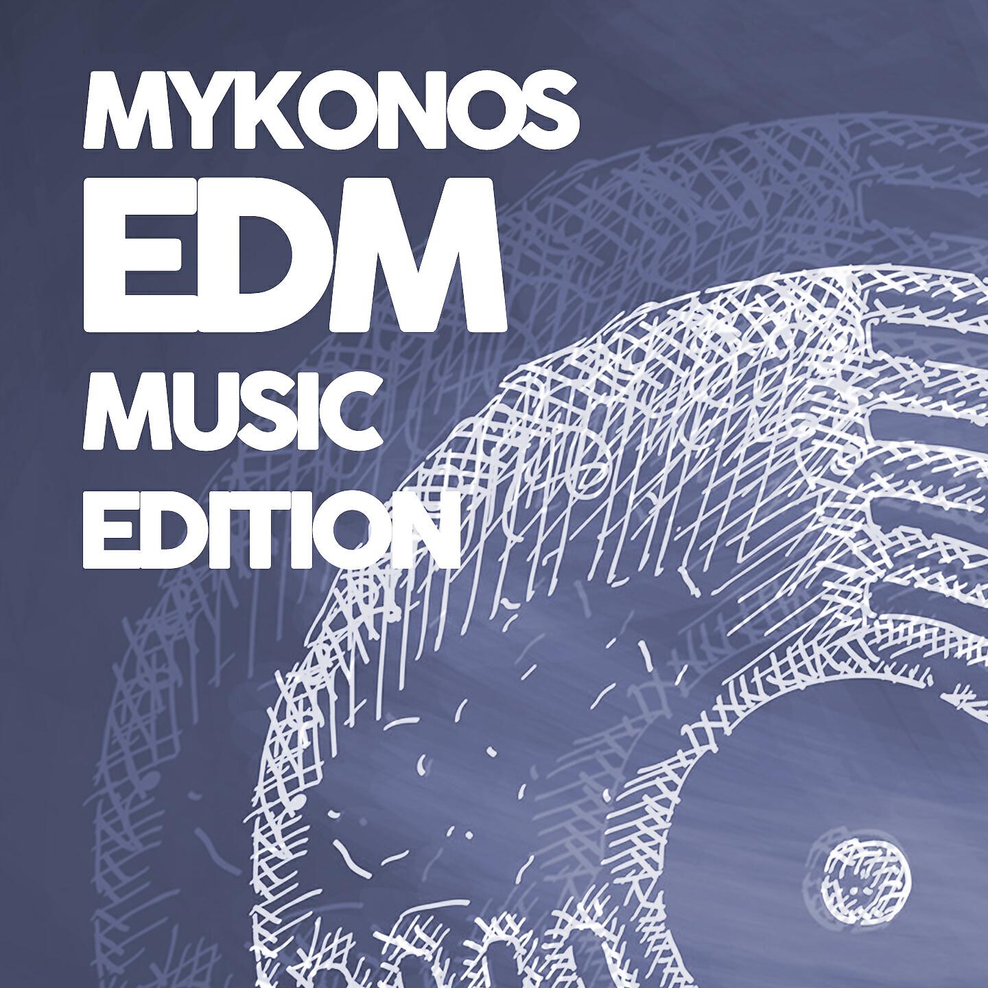 Amos Dj Vince Molina - Losito