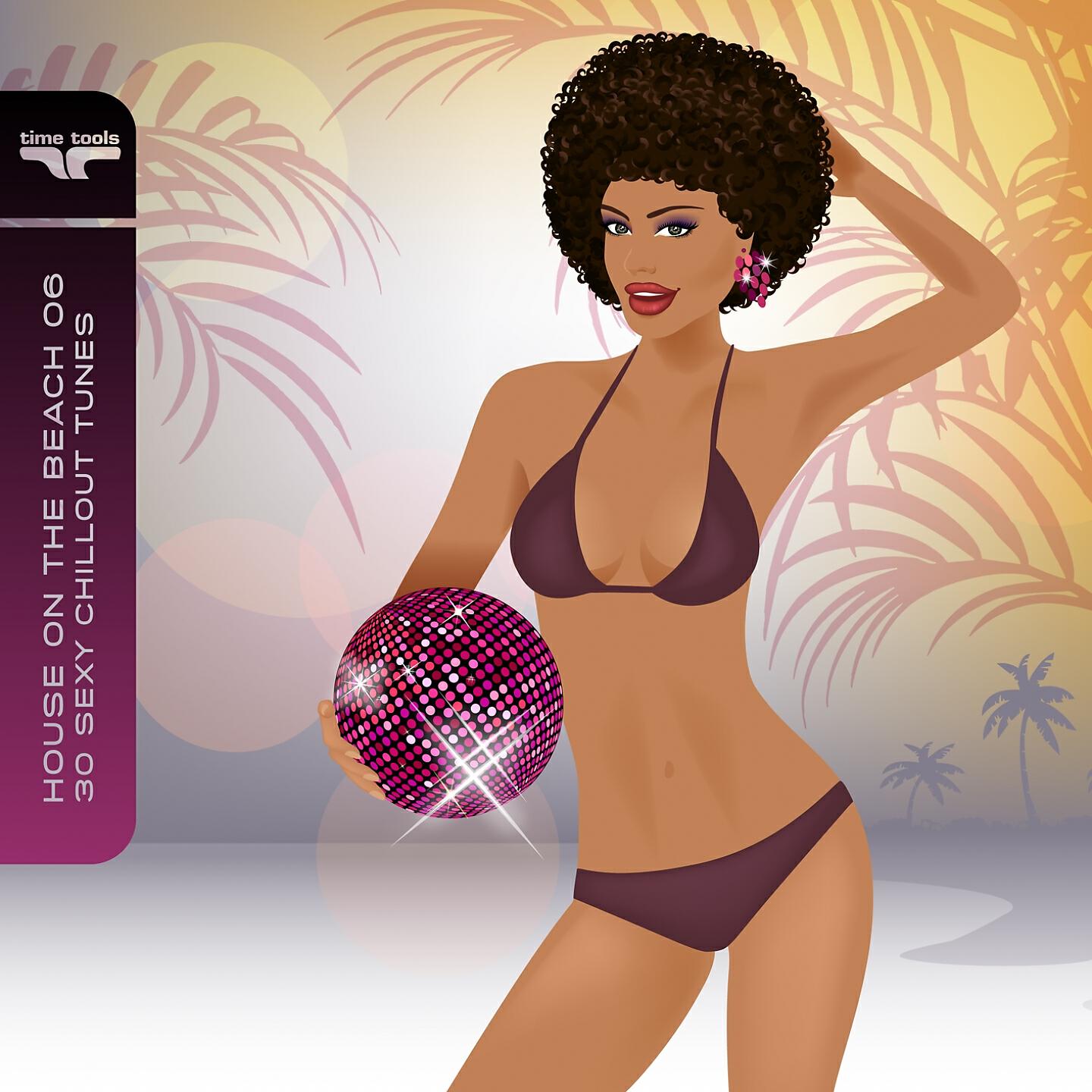 Full Intention - Soul Power (Full Intention Vocal Mix)