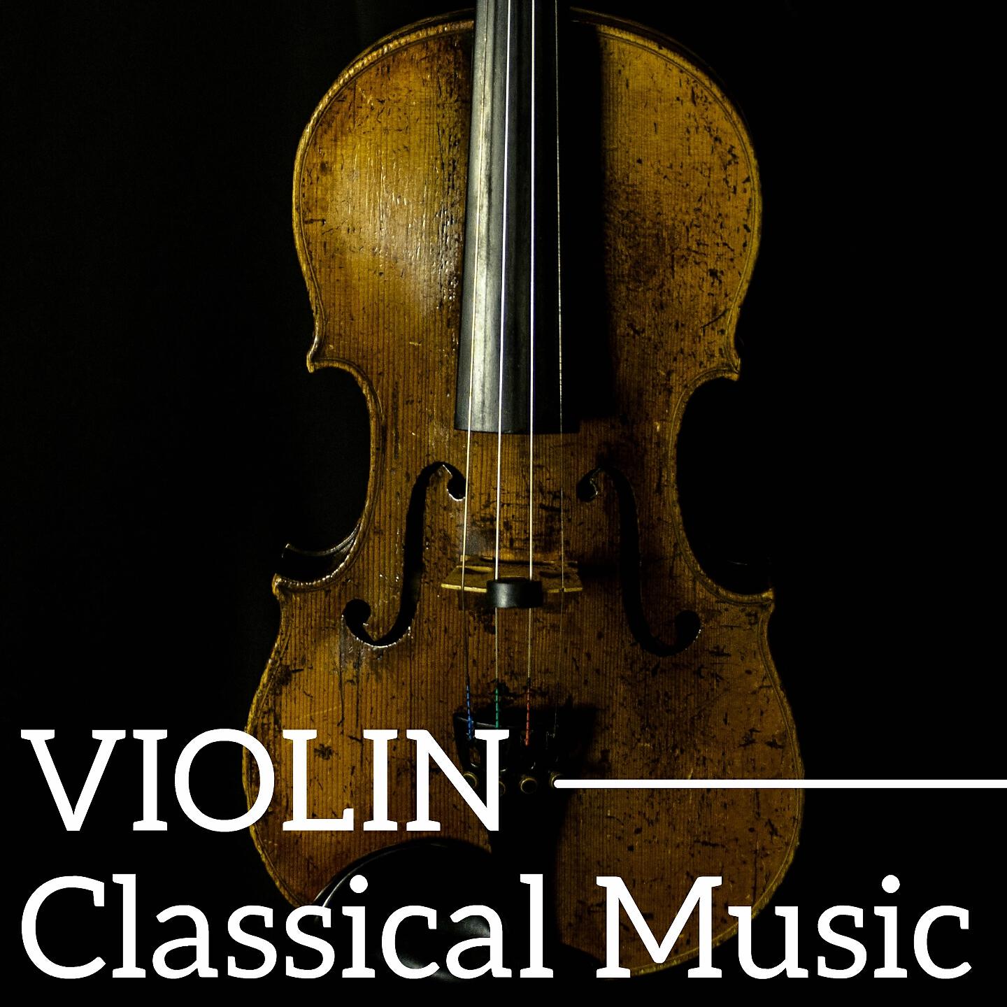 Saint-Maur String Quartet - Façades