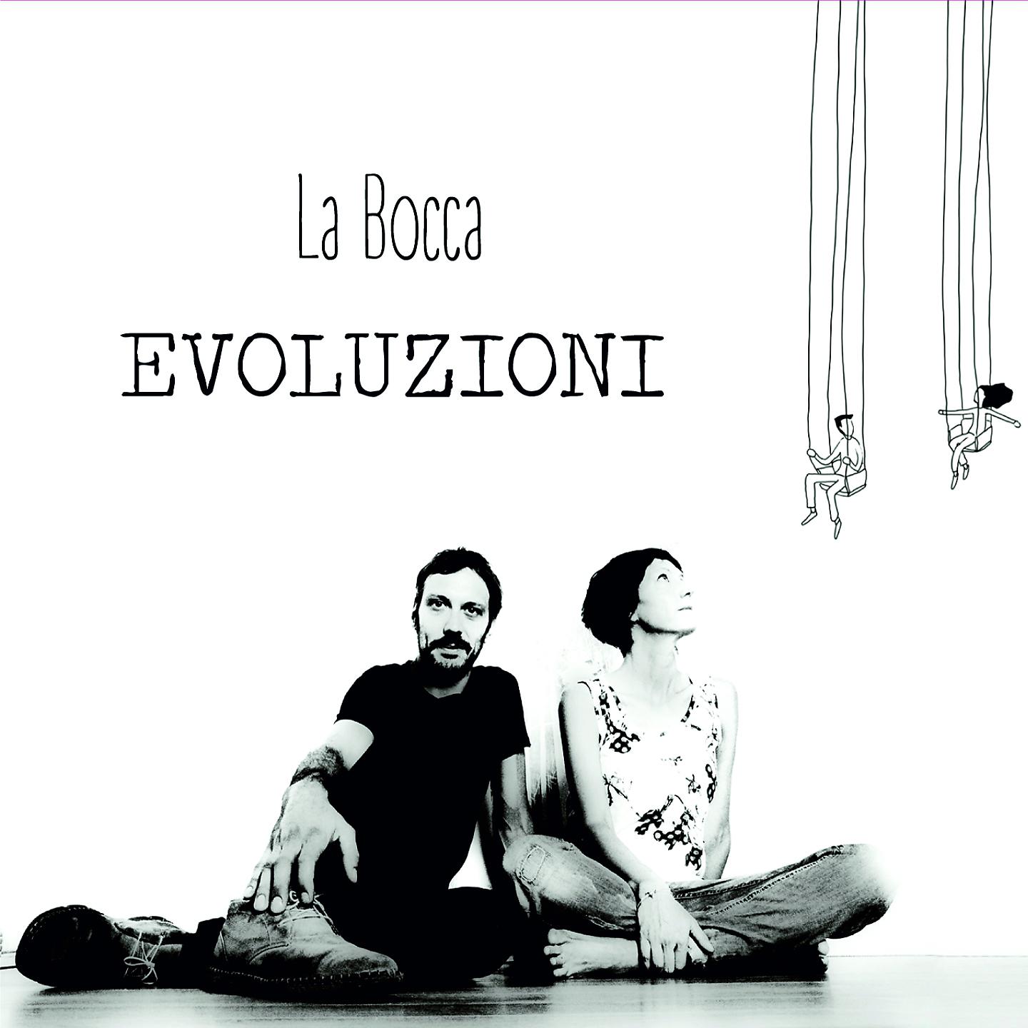 Постер альбома Evoluzioni