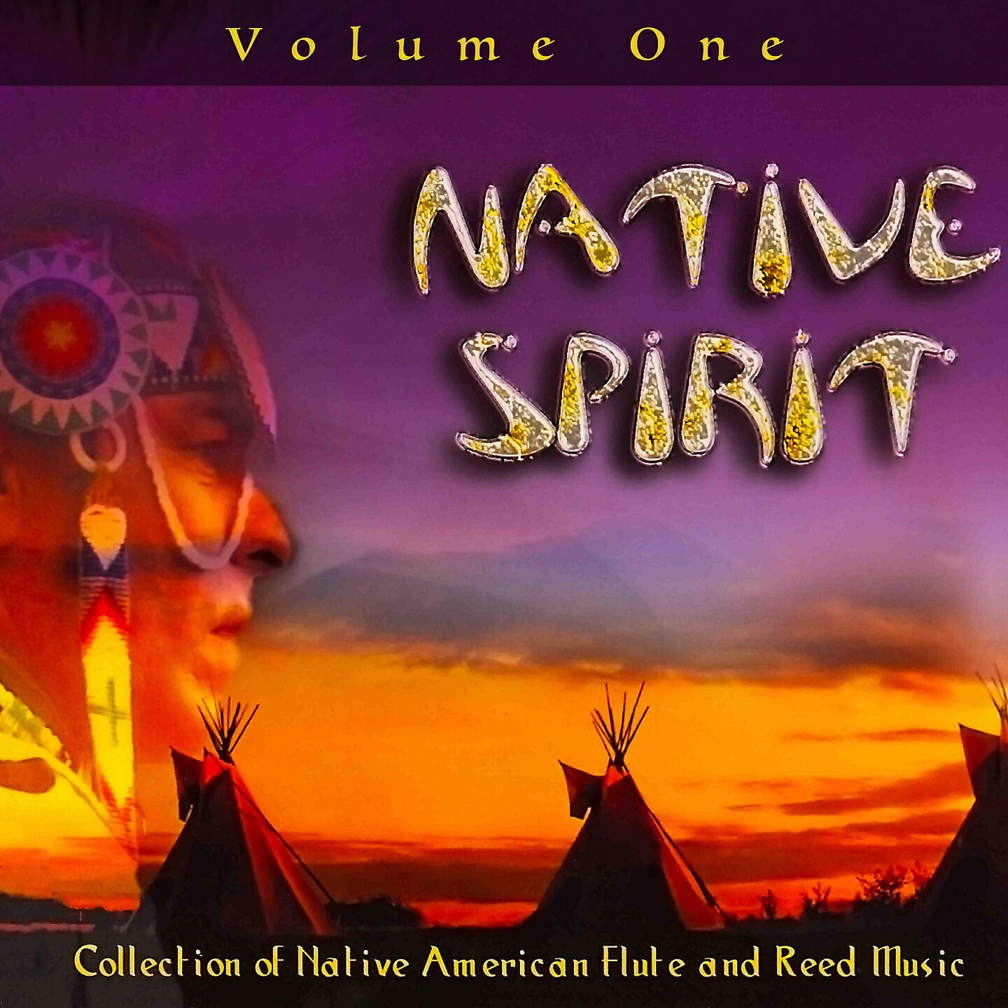 Andy Street - Klawulacha (Totem)