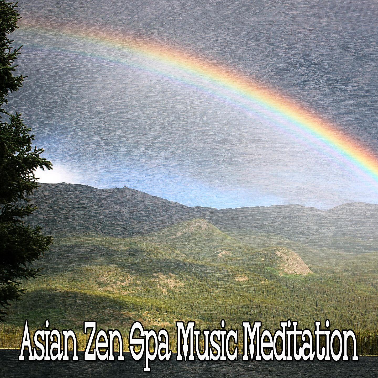 Asian Zen Spa Music Meditation - Inner Discovery