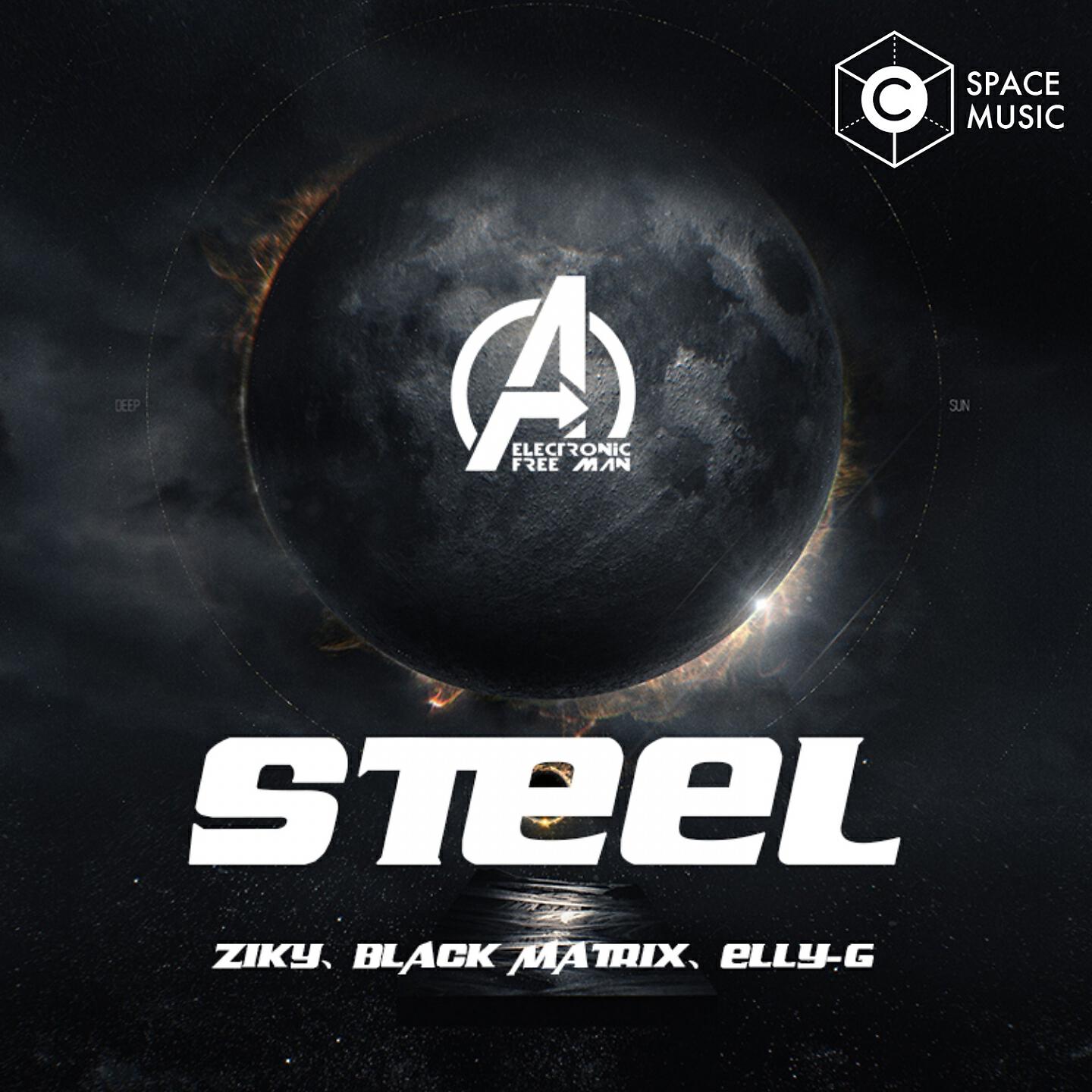Andy Wang - Steel (Original Mix)