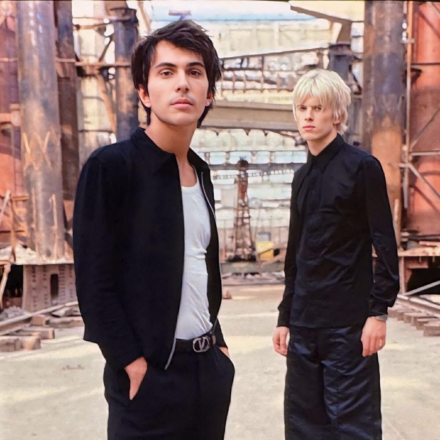 Амега все песни в mp3