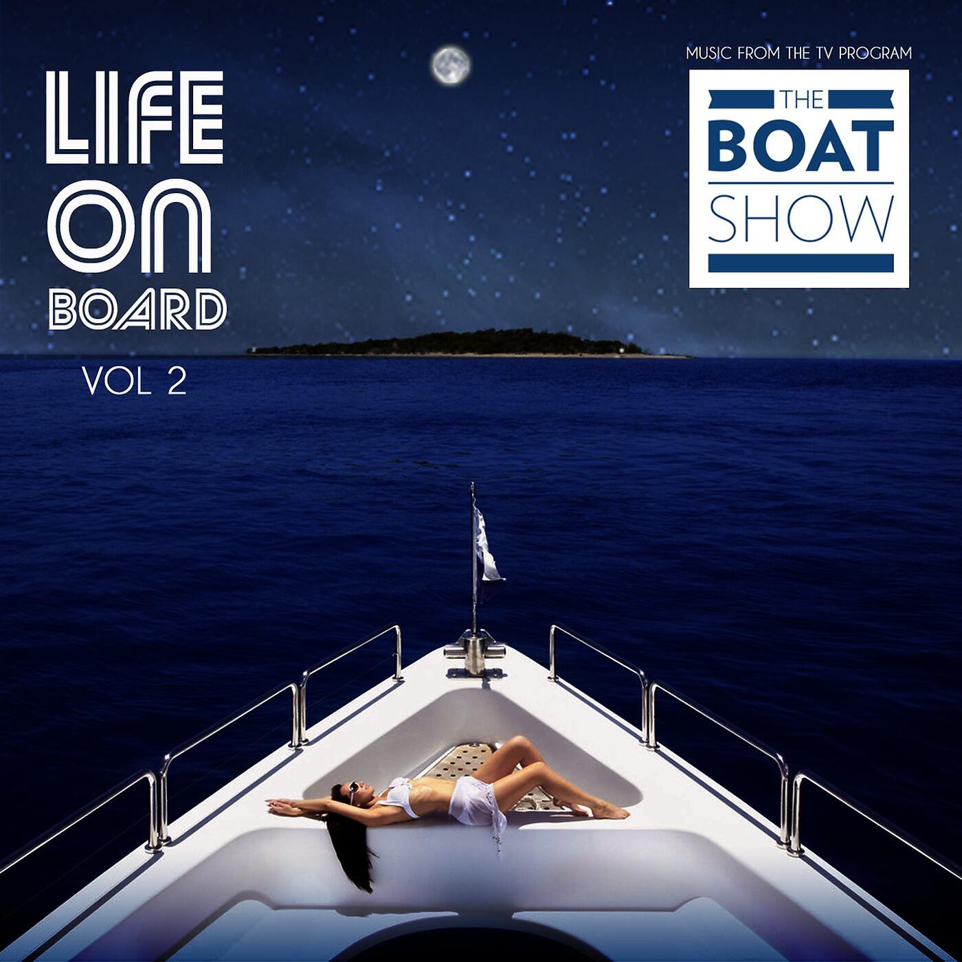 The Boat Show - Urban Shape