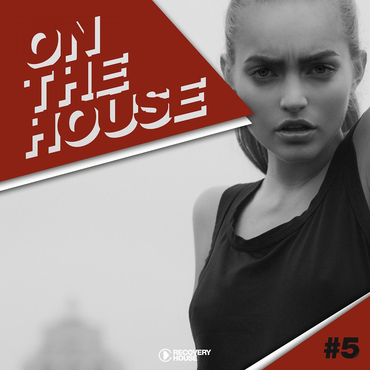Постер альбома On the House, Vol. 5