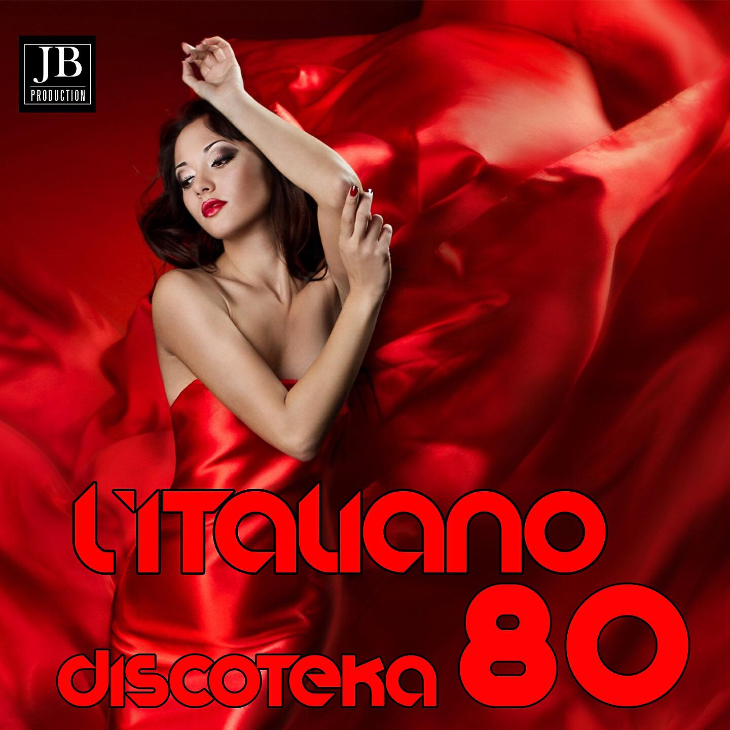 Disco Fever - Big in Japan