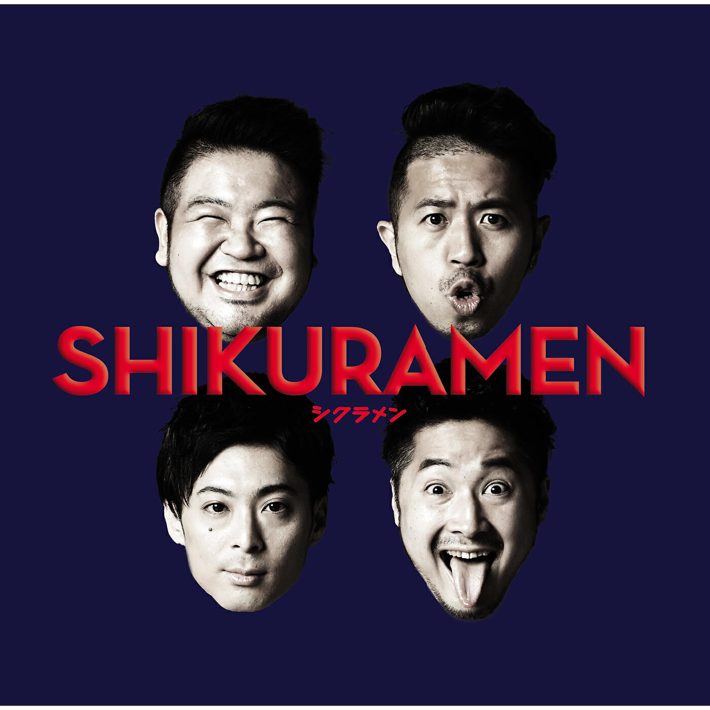 Shikuramen - Jumpman