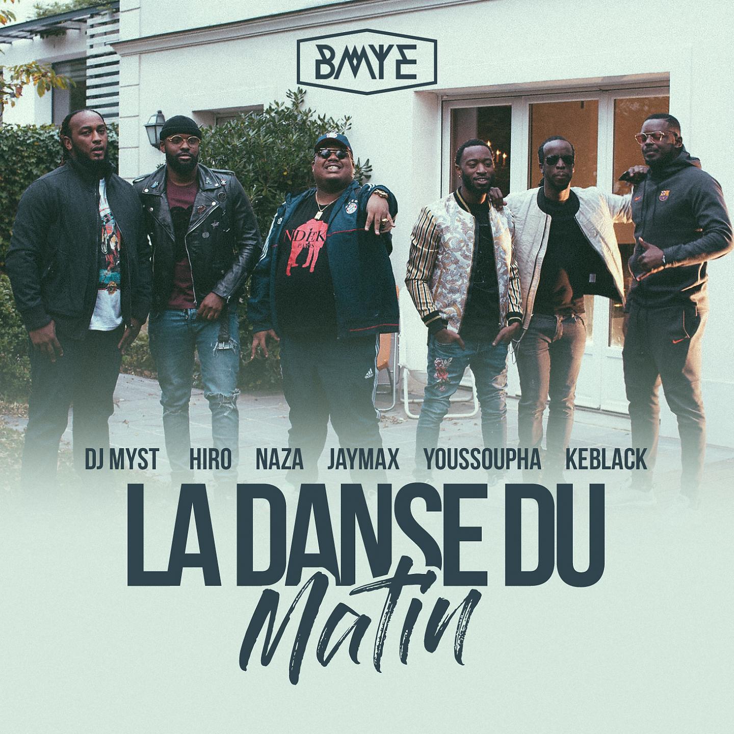 Постер альбома La danse du matin