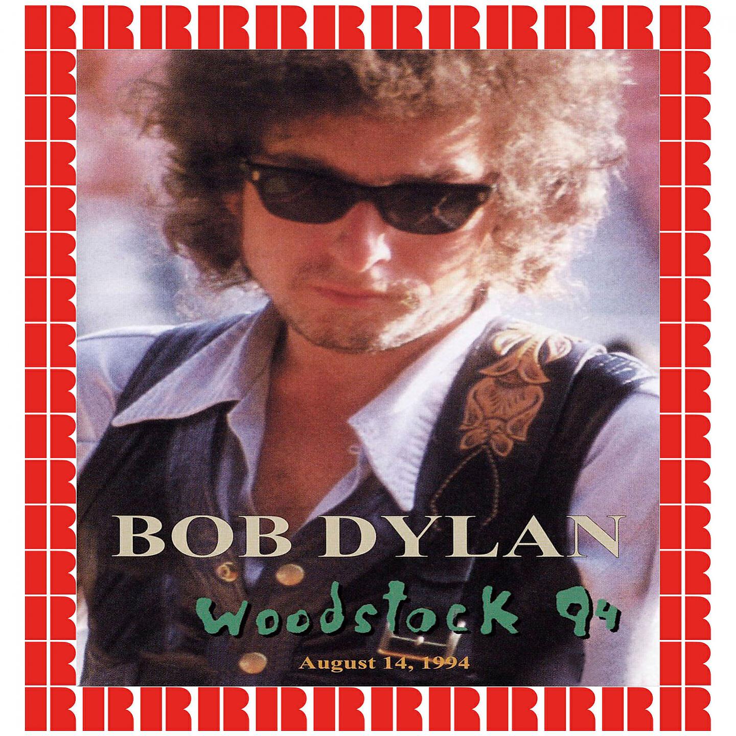 Bob Dylan - Just Like A Woman