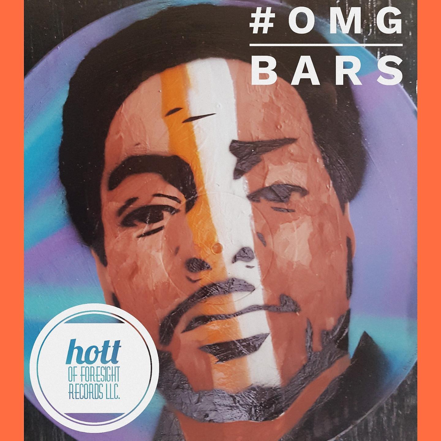 Постер альбома OMG Bars
