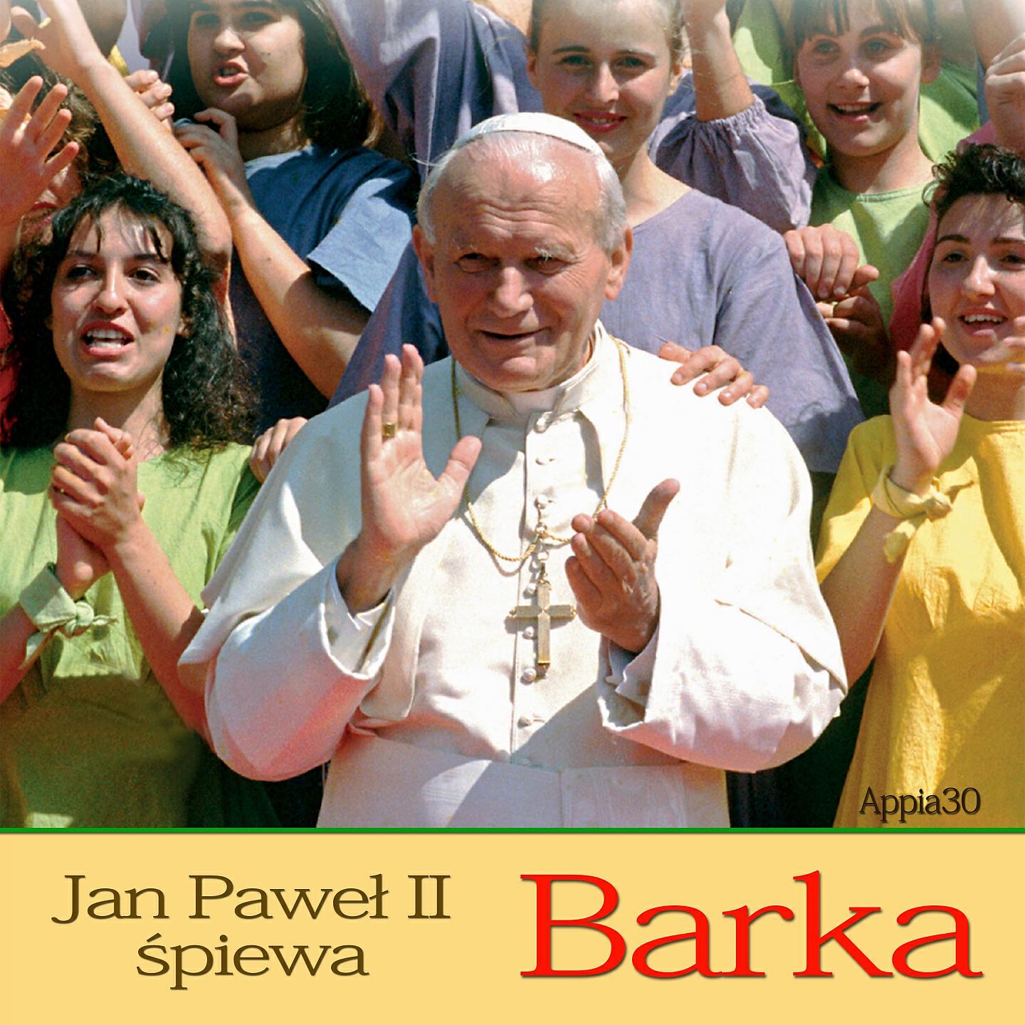 Jan Paweł II - Zachodzę Słoneczko