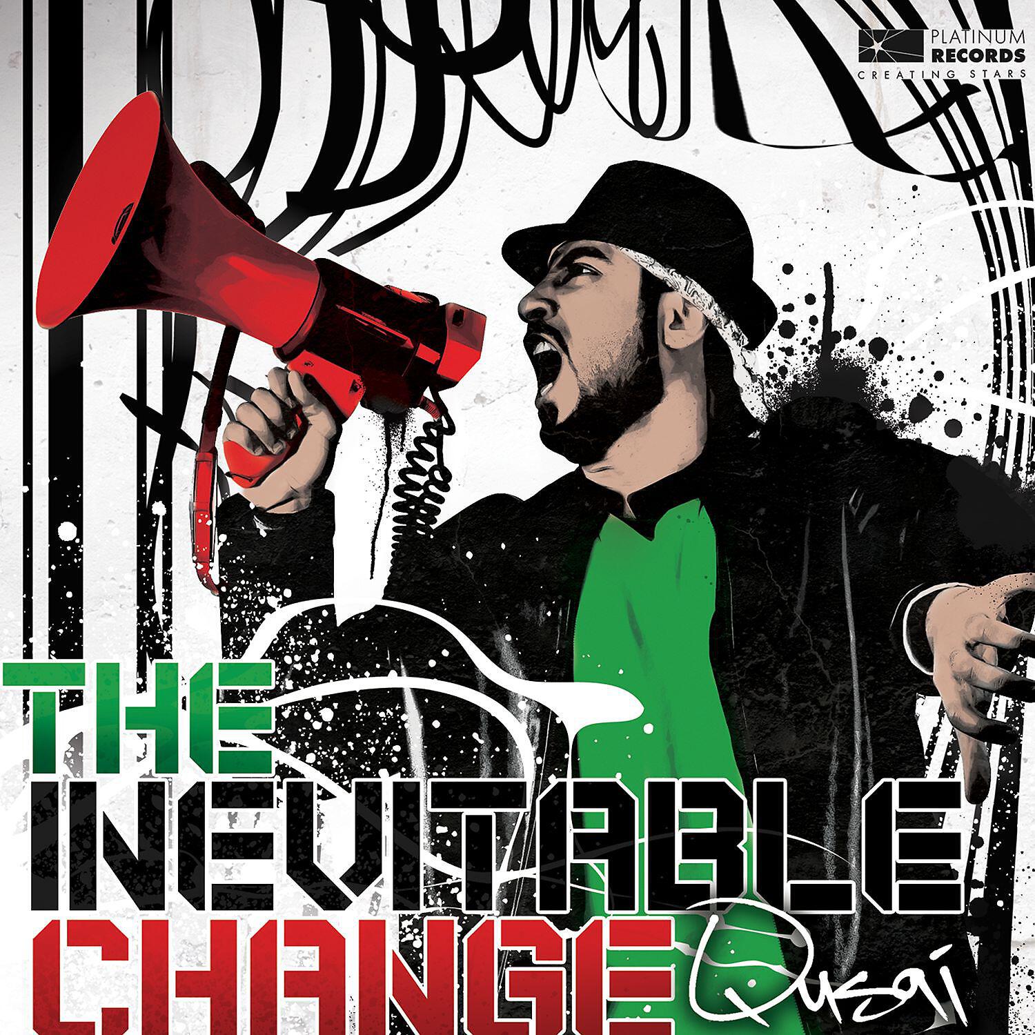 Qusai - Arab World Unite