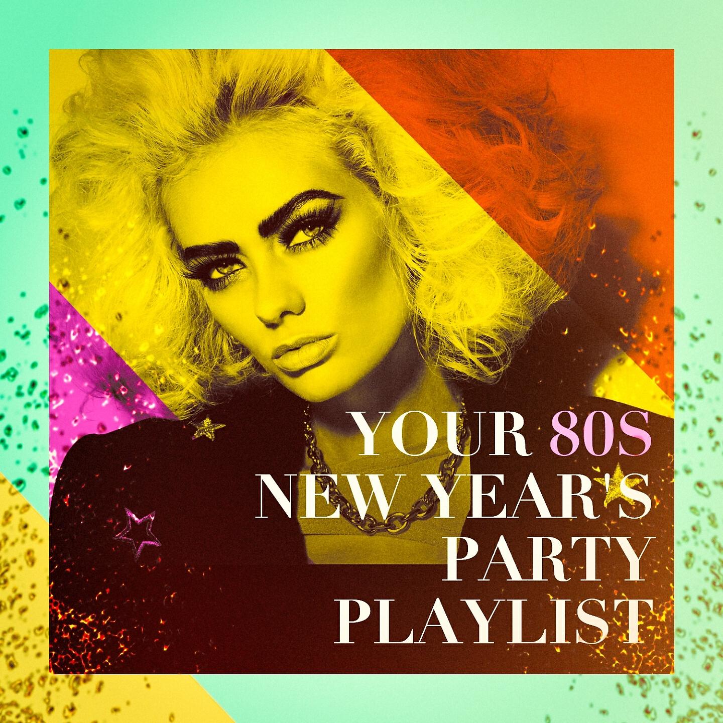 80s Mania New Year - In Private