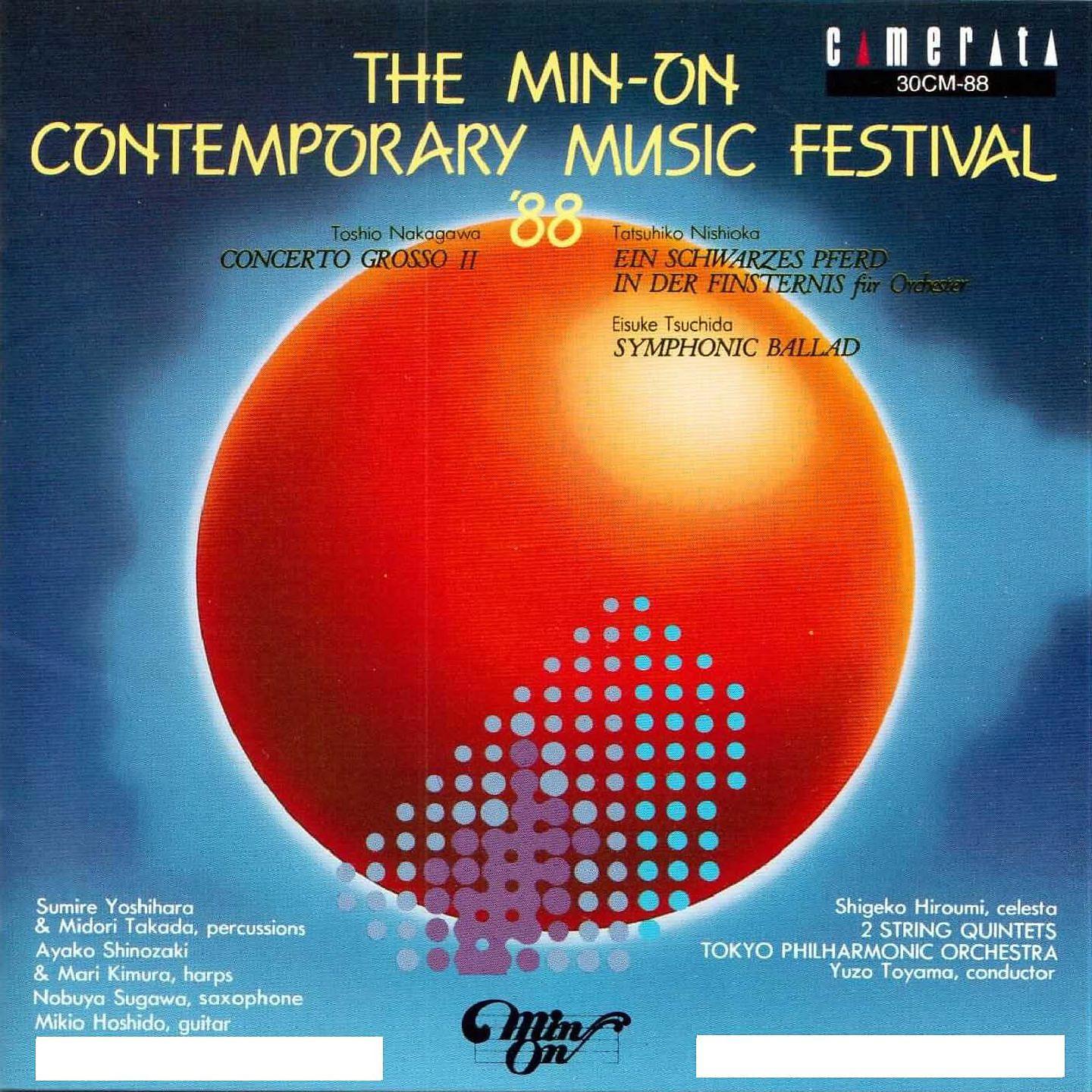 Постер альбома The Min-On Contemporary Music Festival '88