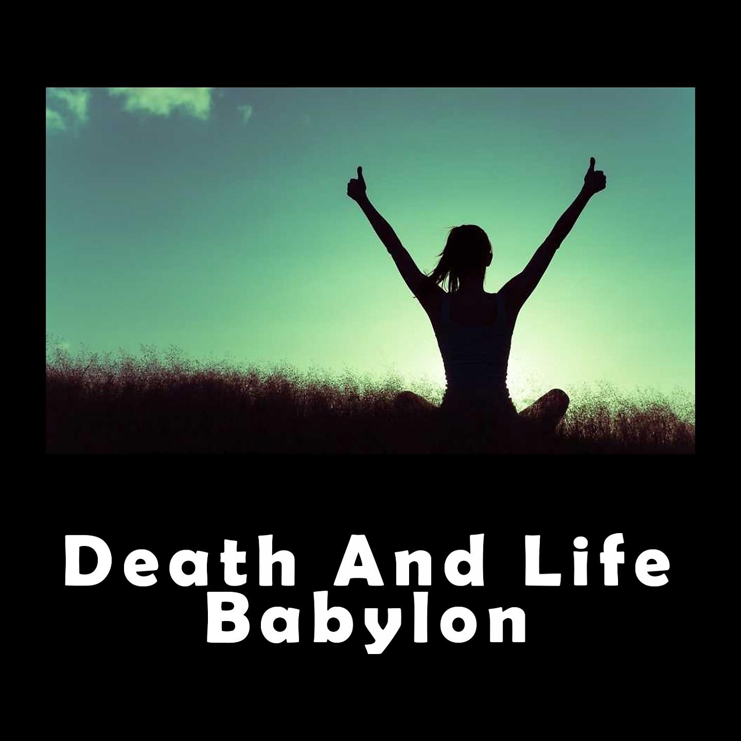 Постер альбома Death and Life