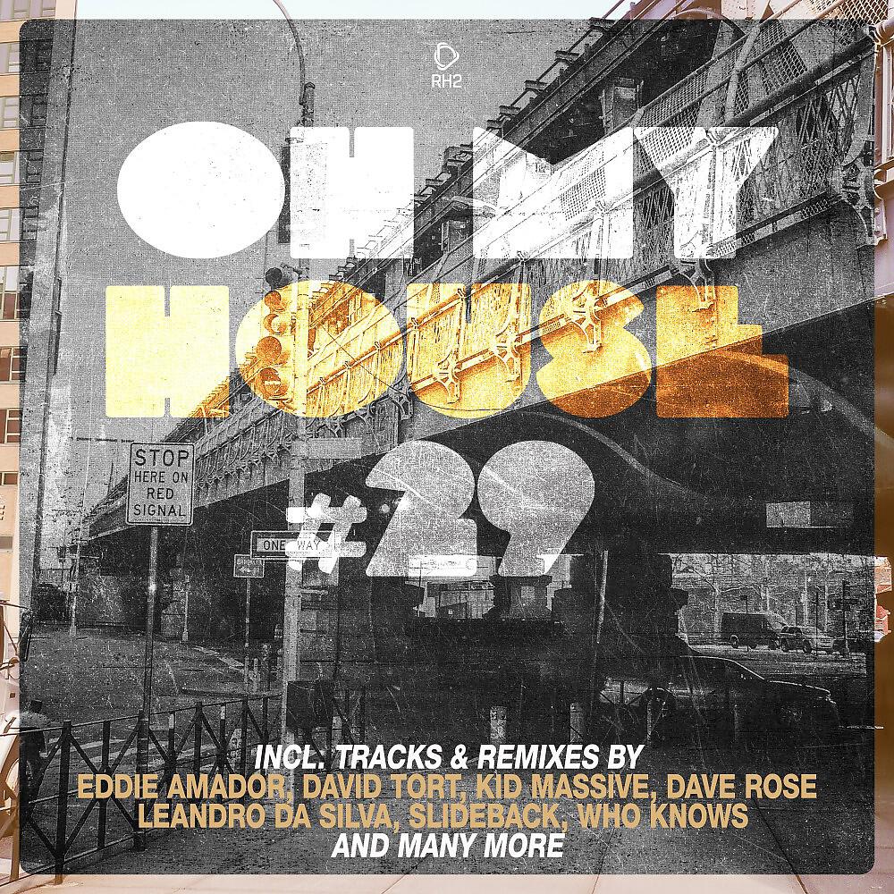 Hardcopy & Wlady - When Love Is Away (Original Mix)