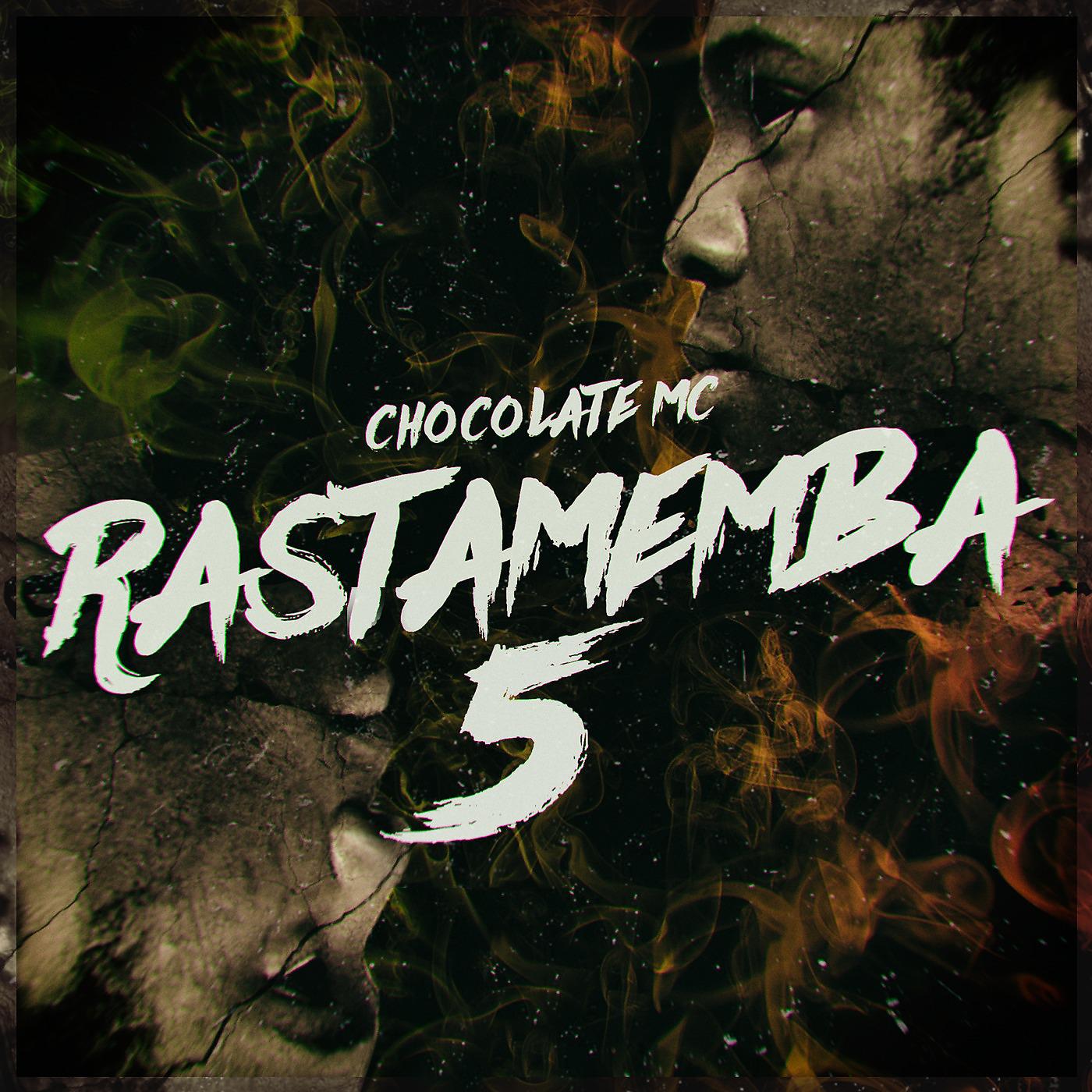 Постер альбома Rastamemba 5
