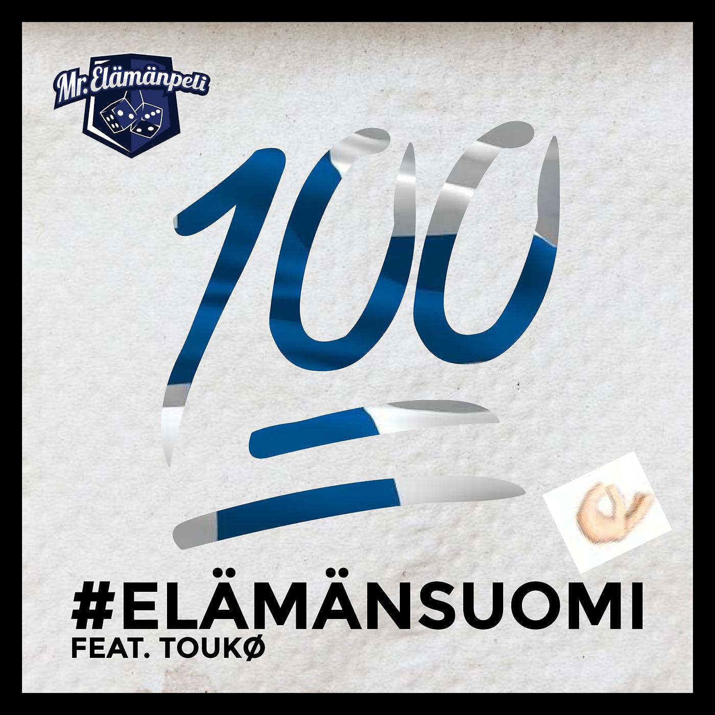 Постер альбома #Elämänsuomi (feat. Toukø)