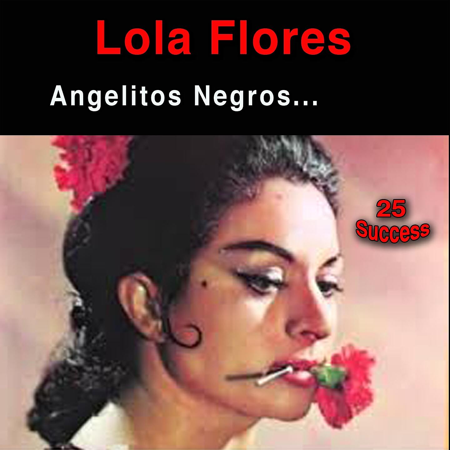 Lola Flores - No Vayas Niva