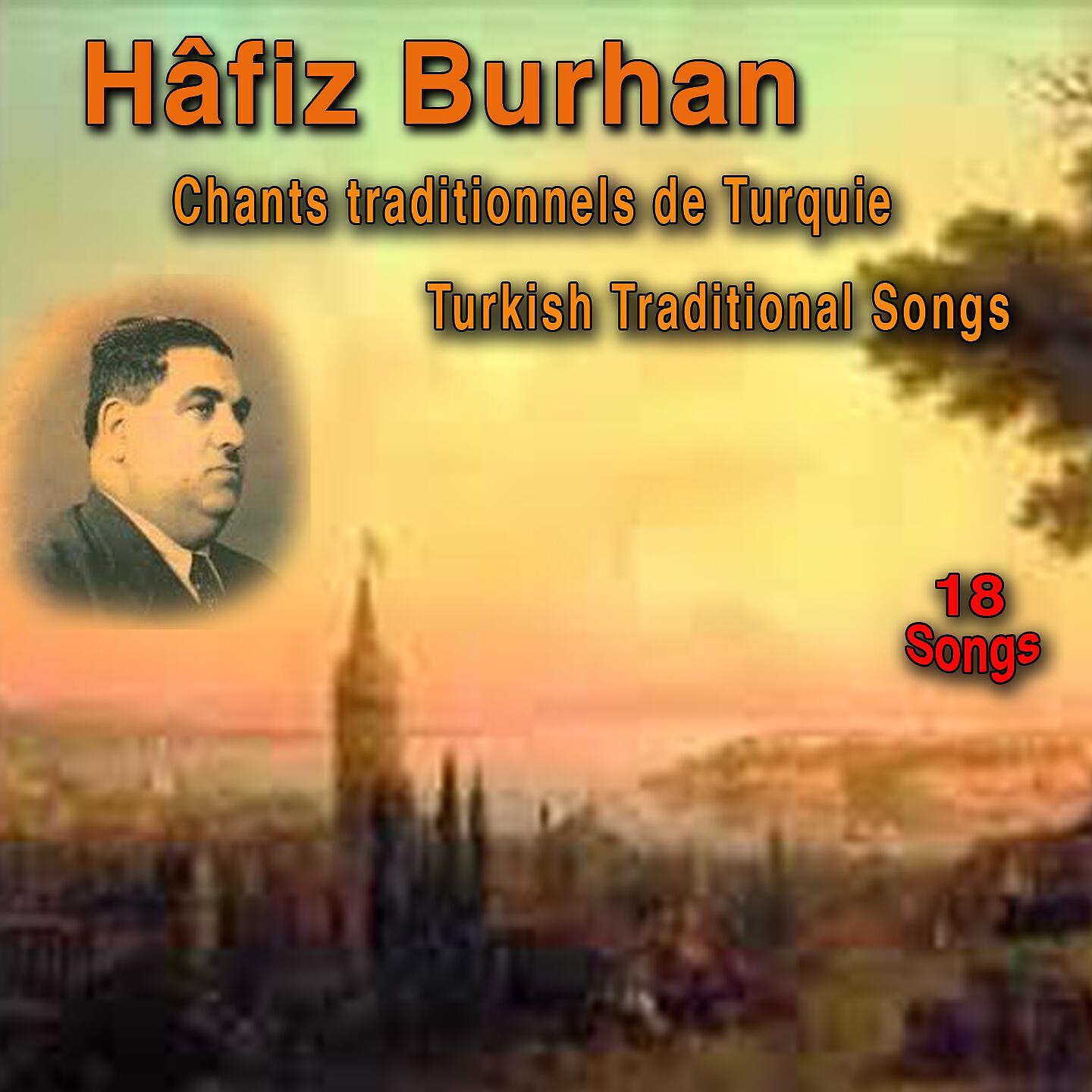 Hâfiz Burhan - Bir Gönülde İki Sevda Omaz