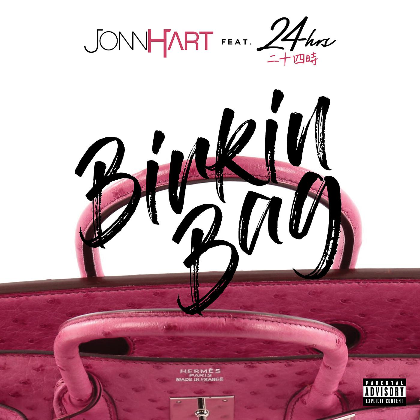 Jonn Hart - Birkin Bag