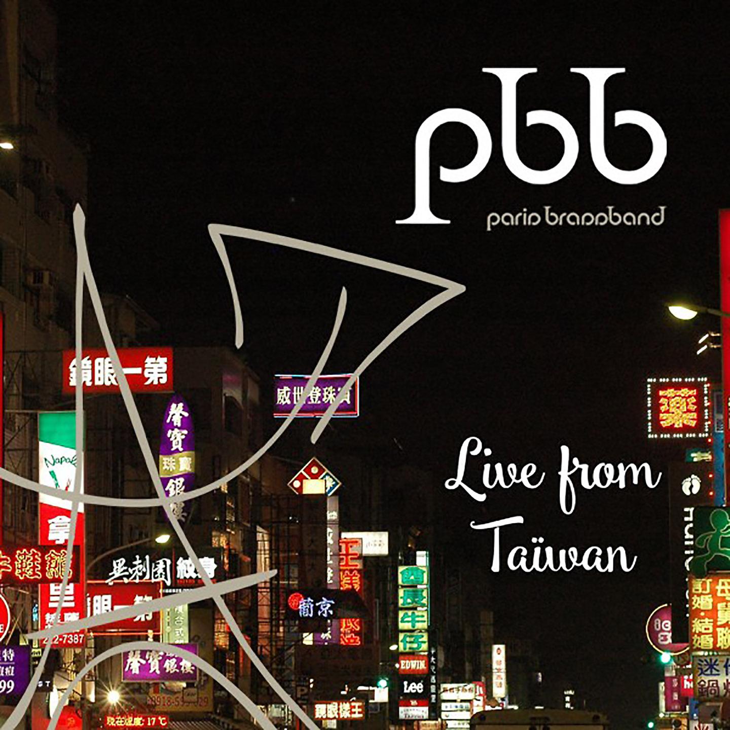 Постер альбома Live from Taïwan
