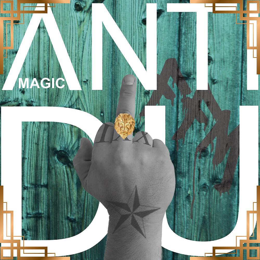 MAGIC - Stanga (Instrumental)