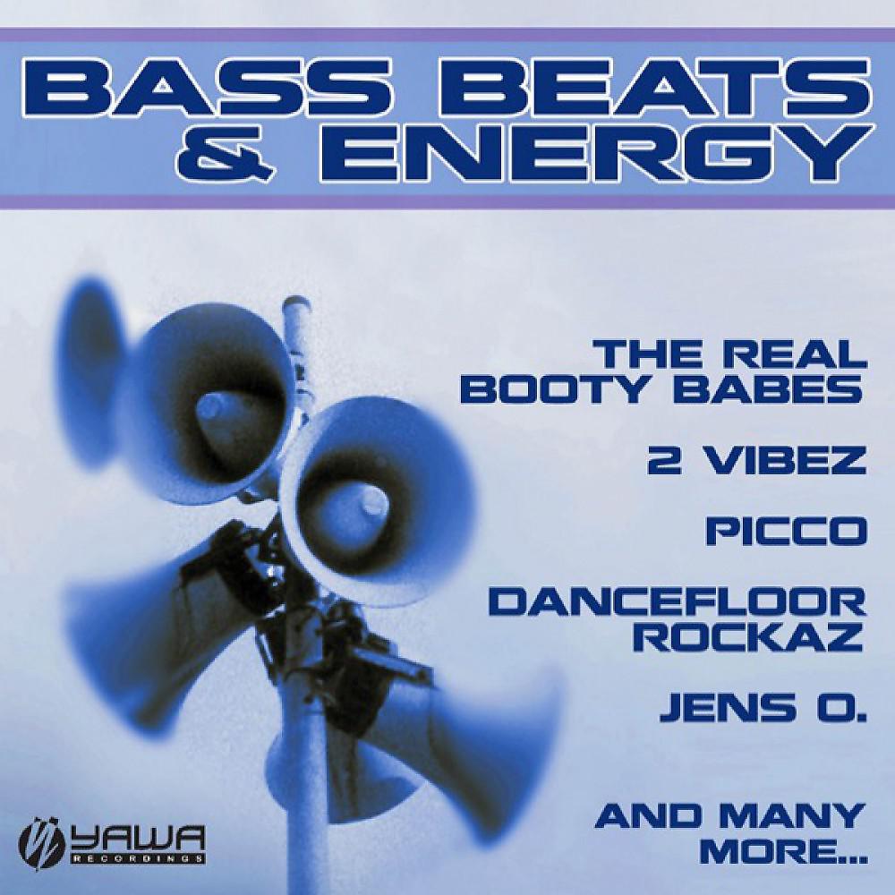 Jens O. with 666 - Supadupafly 2005 (Vinylshakerz vs. 666 Re-Mix)