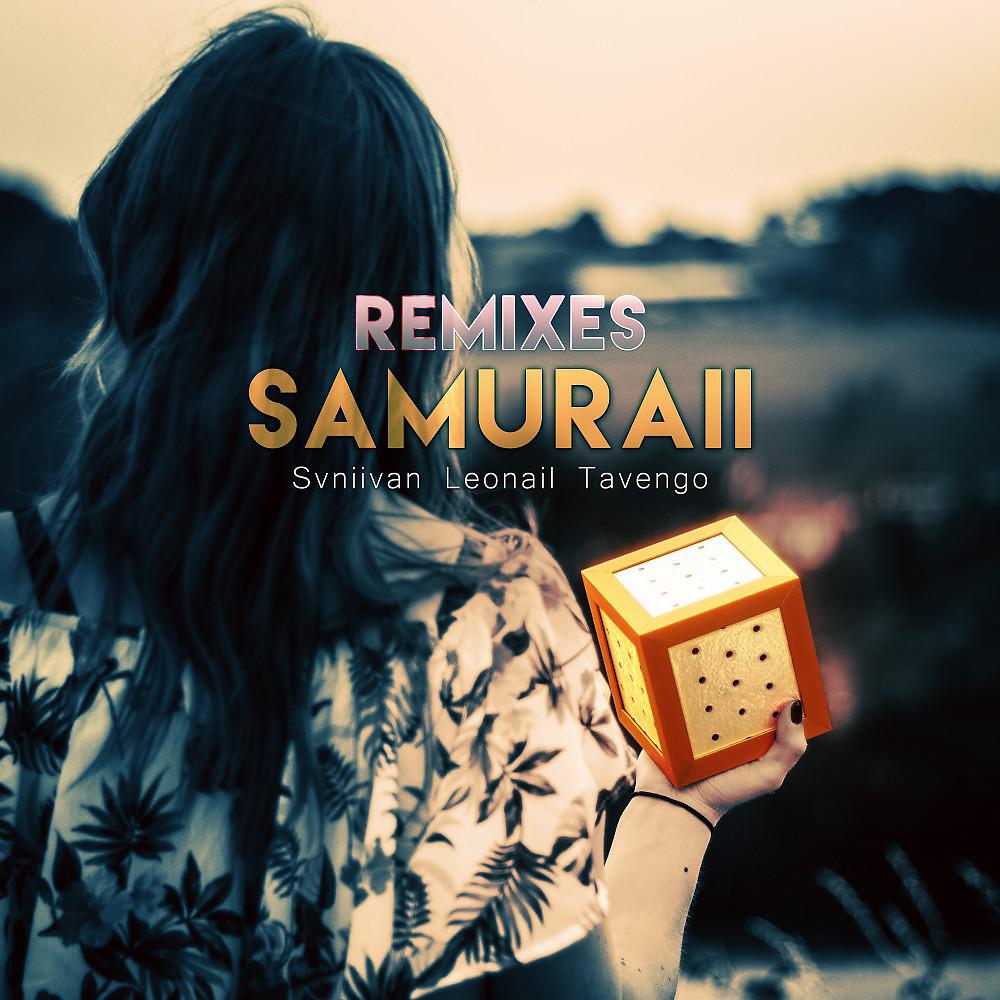 Leonail, Svniivan & Tavengo - Samuraii (Mindforce Remix)