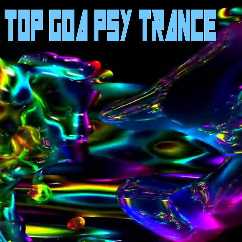PsyBuddy - Outpost (145 Bpm)