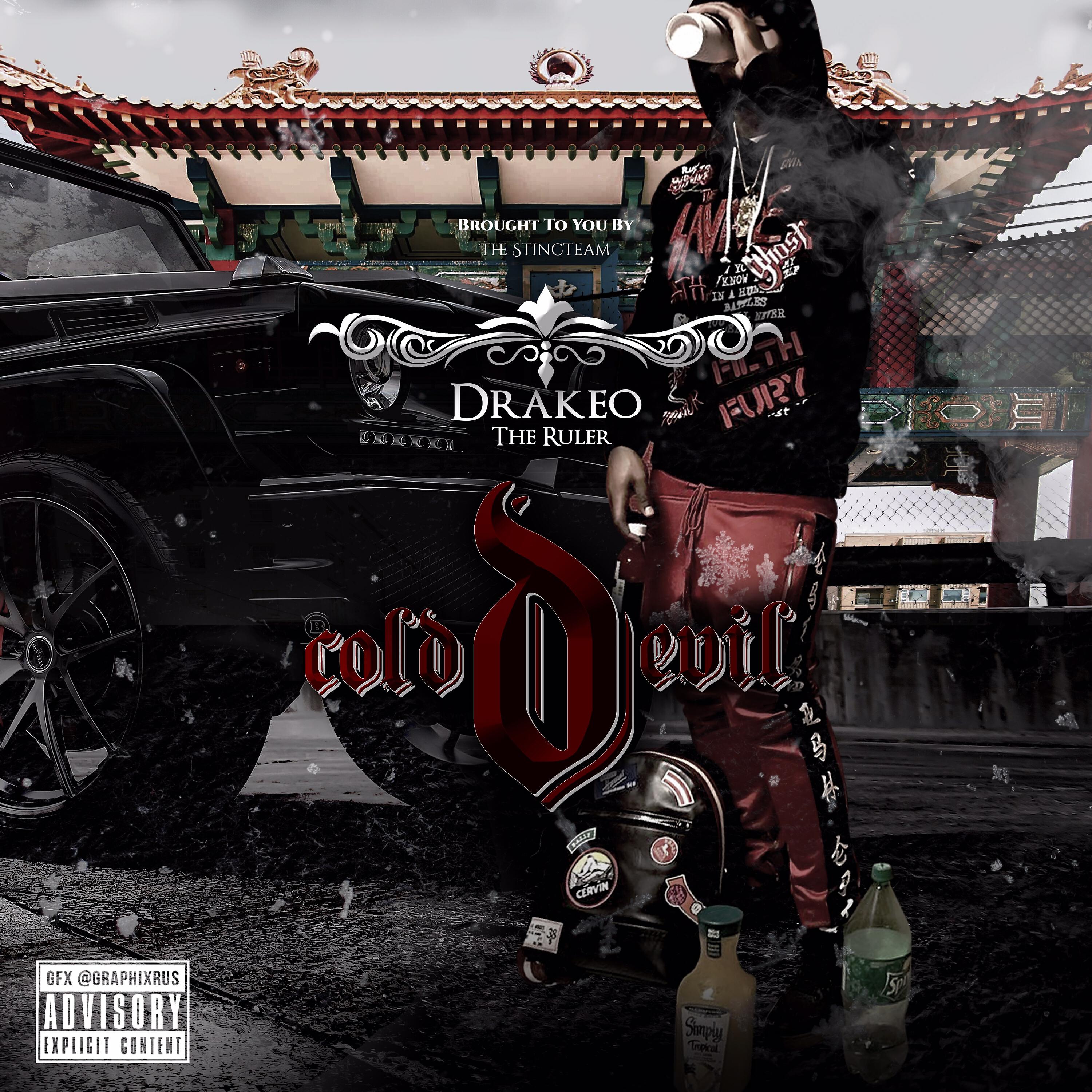 Drakeo The Ruler - Damn Daddy (feat. Ohgeesy)