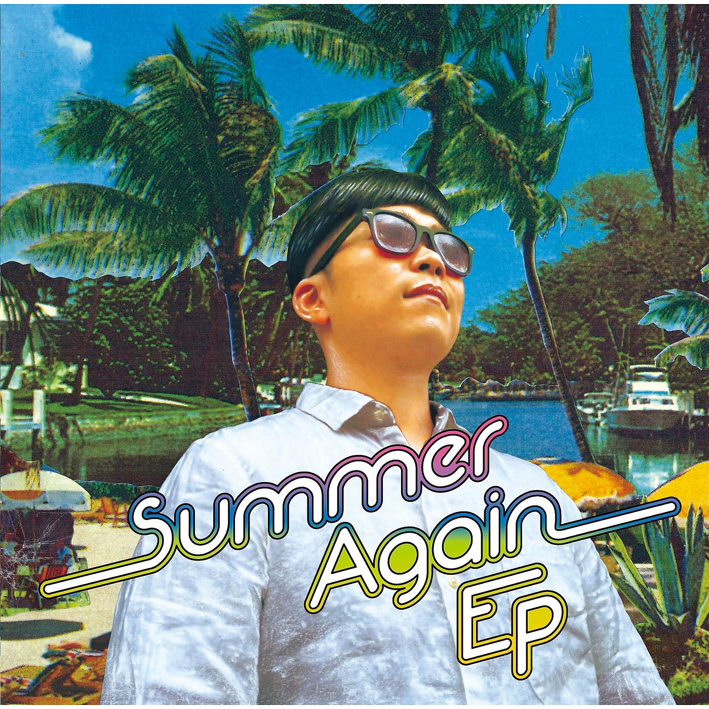 Постер альбома Summer Again - EP