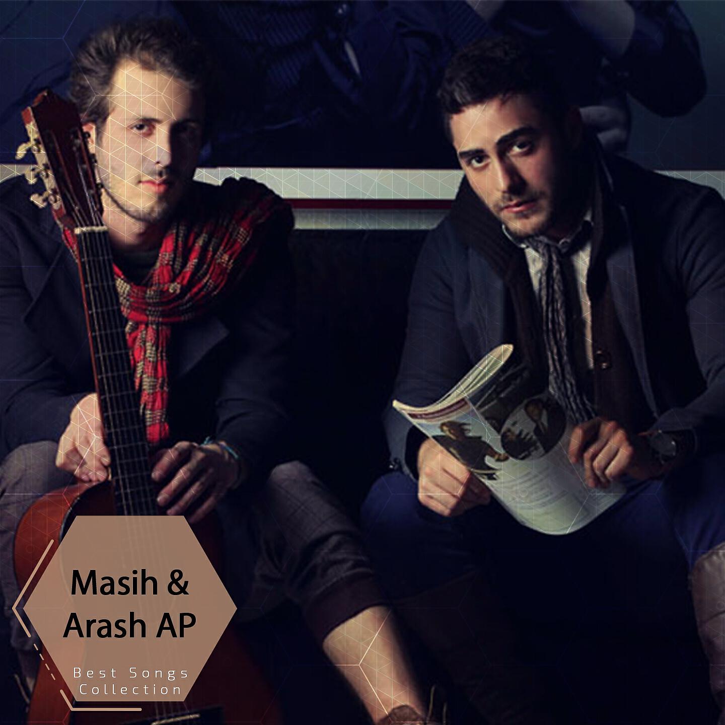 Masih - Che Ghashang