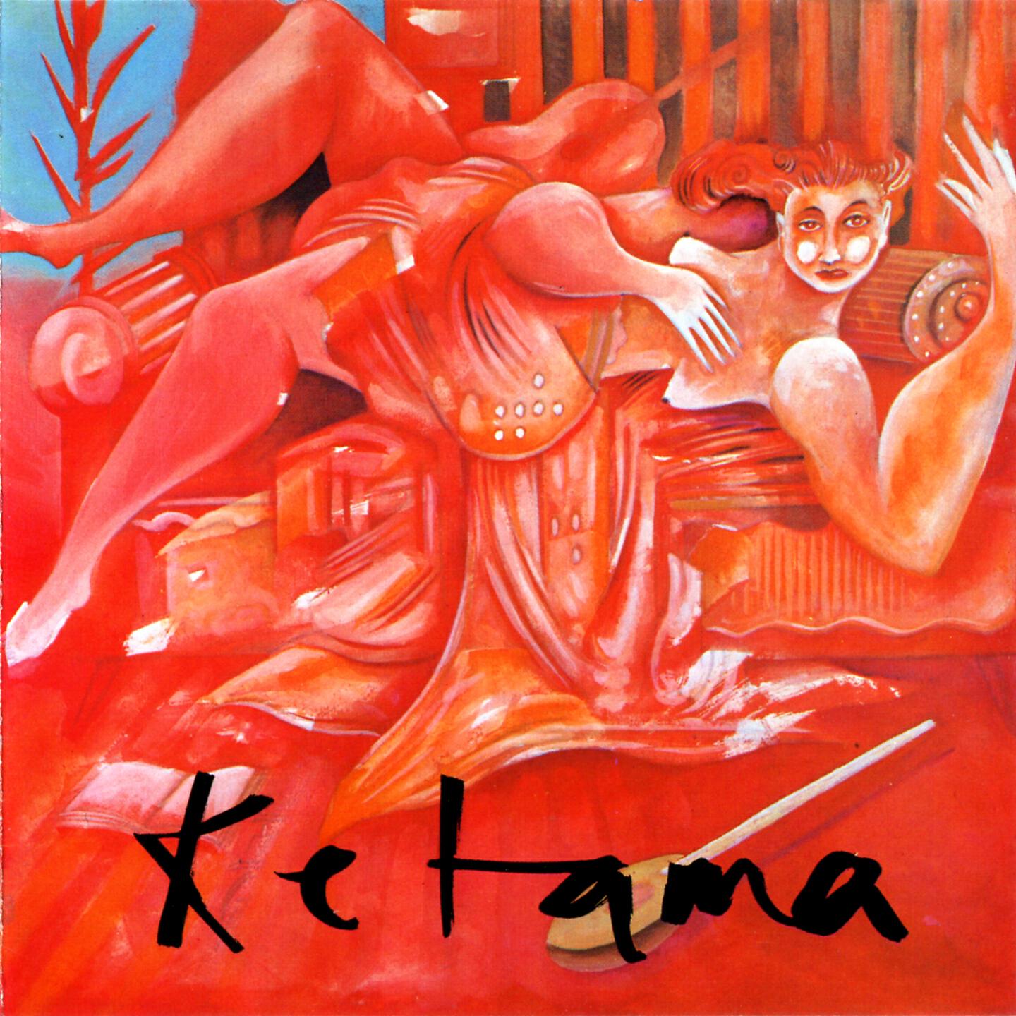 Ketama - Y Será (Remasterizado)