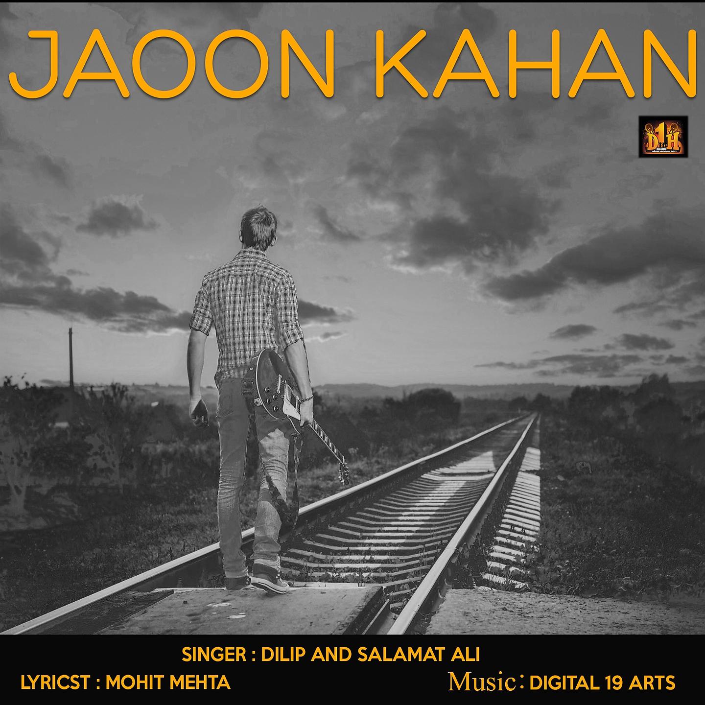 Постер альбома Jaoon Kahan