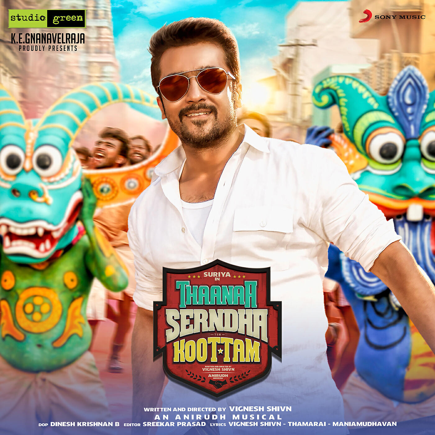 Anirudh Ravichander - Peela Peela