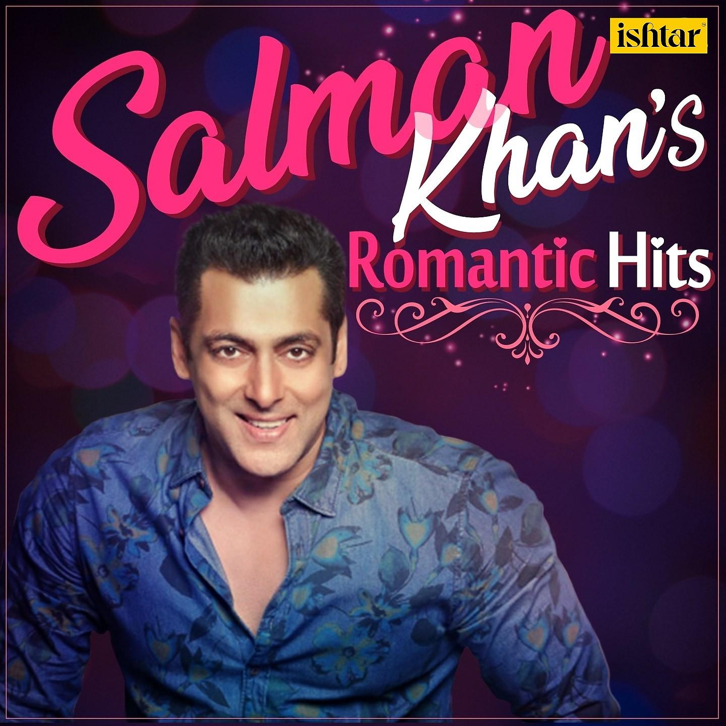 Постер альбома Salman Khans Romantic Hits