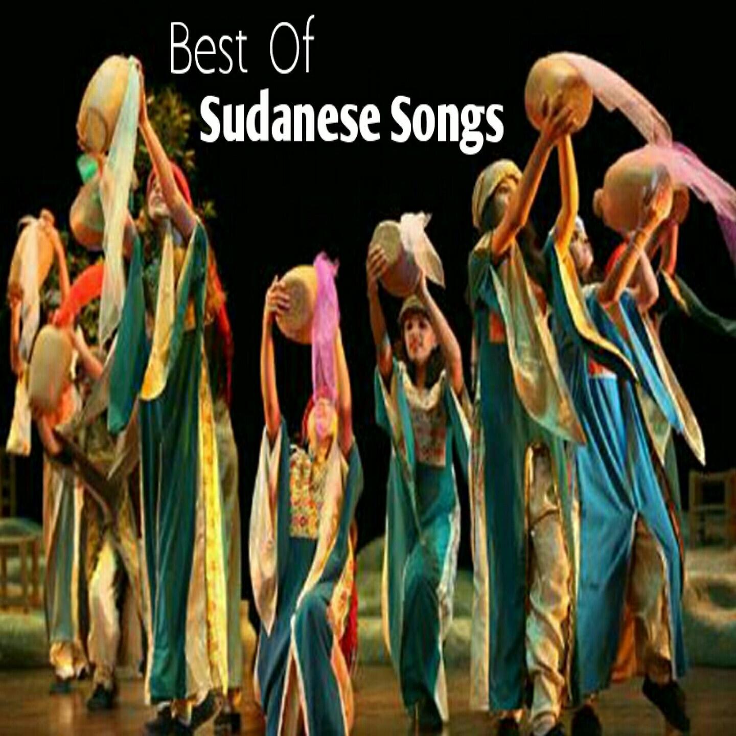 Oum Dermam Stars - Wadaana Baas