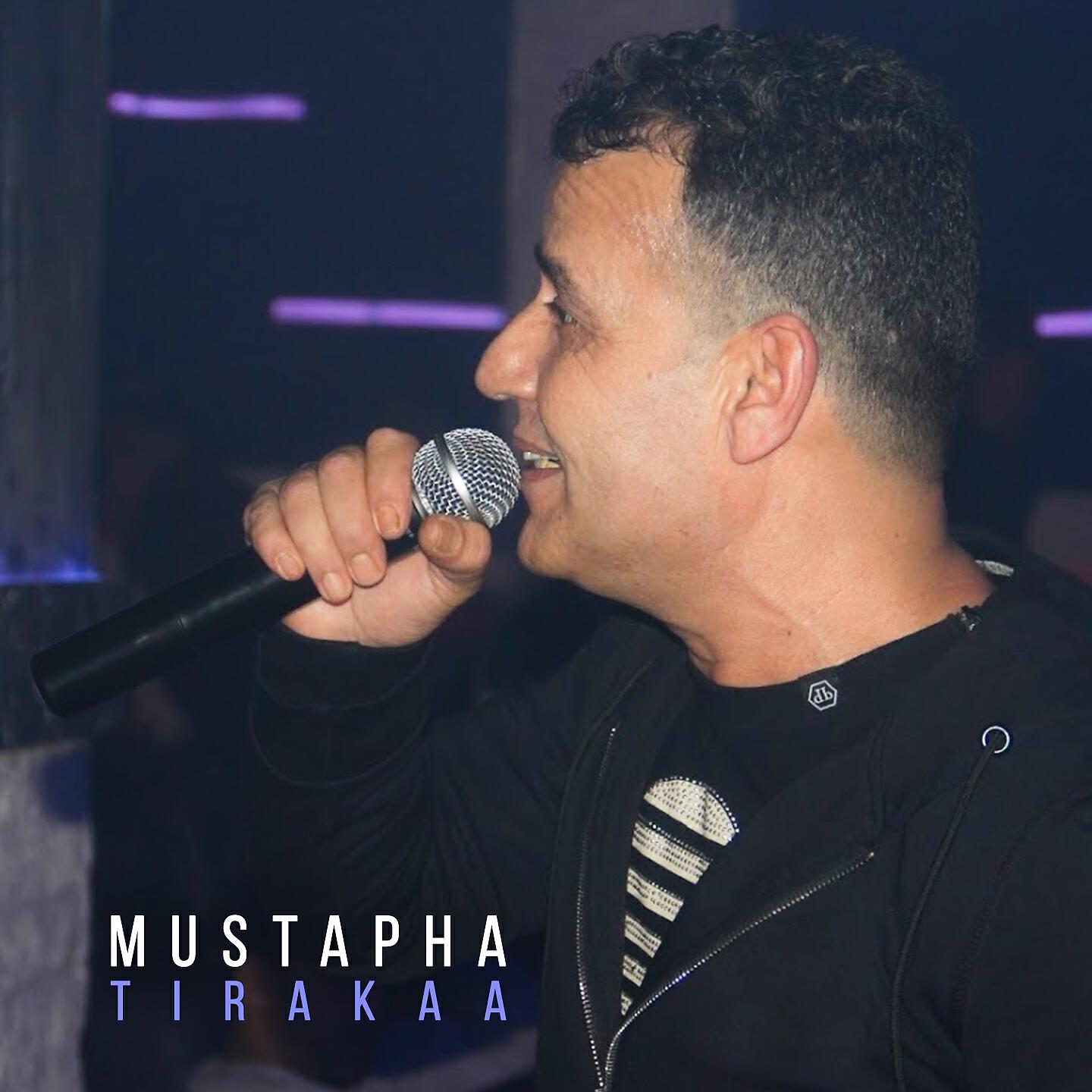 Mustapha Tirakaa - Athuyagh Ayema